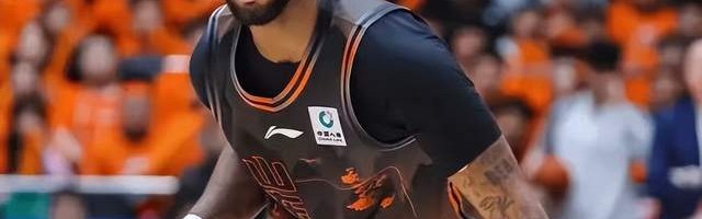 星空体育网址-克里斯爆砍42分为邱彪遮羞，山东男篮战胜青岛赢下齐鲁德比