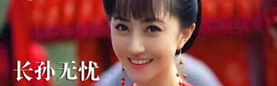 星空体育中国-女演员自曝：曾流产5次失去7个宝宝，如今43岁仍努力拼二胎！