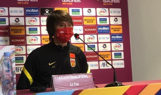 星空体育-李铁：看到差距但收获信心 希望接下来有更好状态